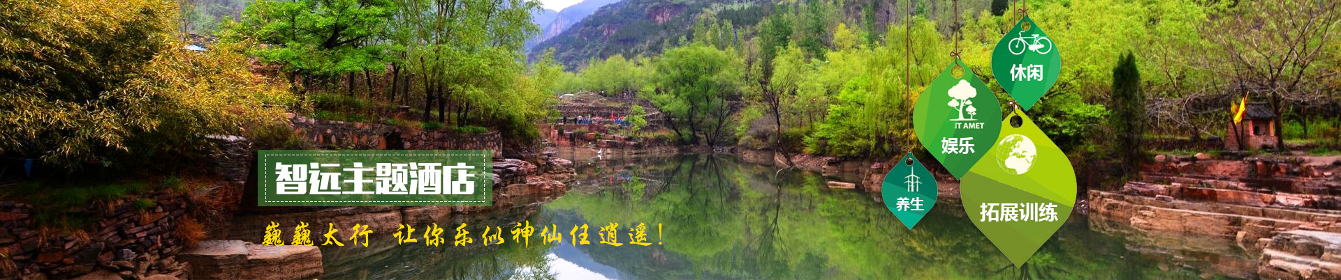 河南智心遠(yuǎn)商貿(mào)有限公司